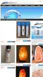Mobile Screenshot of himalayalife.com